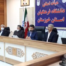 مجوز پذیرش ۵ هزار دانشجو در خوزستان