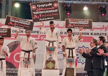 برگزاری دومین دوره مسابقات بزرگ سراسری اوپن و جایزه نقدی سوکیوکوشین کاراته در اهواز