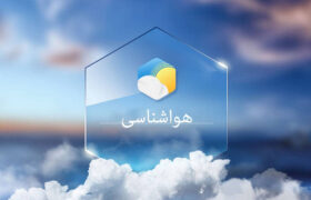 روند افزایش جزیی دما تا فردا جمعه در سطح خوزستان