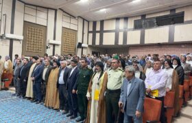 همایش نه به تیراندازی برگزار شد