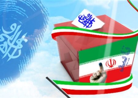 اعضای هیئت بازرسی انتخابات خوزستان منصوب شدند