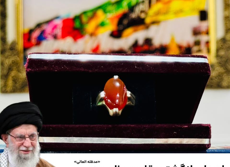 اهدای انگشتر مقام معظم رهبری به موکب عشاق الحسین رامشیر