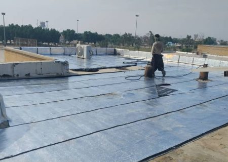 ایزوگام بر بام دانش در آستانه زمستان